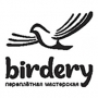 BIRDERY, студия печати и переплета