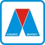 АЛЬЯНС-МАРКЕТ, интернет-магазин систем безопасности